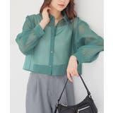 グリーン | トップス シャツ ブラウス | Honeys