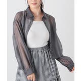 スミクロ | トップス シャツ ブラウス | Honeys