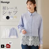 トップス シャツ ブラウス | Honeys | 詳細画像1