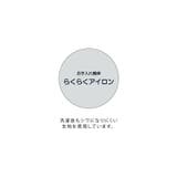 トップス シャツ レギュラーシャツ | Honeys | 詳細画像41 