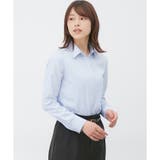 サックス | 【ハニーズ】トップス シャツ スキッパー | Honeys