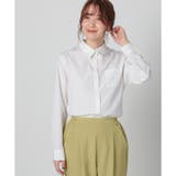 ホワイト | トップス シャツ レギュラーカラー | Honeys