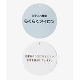 トップス シャツ レギュラーカラー | Honeys | 詳細画像40
