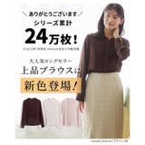 トップス ブラウス 長袖 | Honeys | 詳細画像2