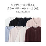 トップス ブラウス 長袖 | Honeys | 詳細画像4