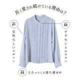 トップス ブラウス 長袖 | Honeys | 詳細画像5