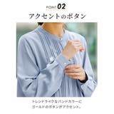トップス ブラウス 長袖 | Honeys | 詳細画像7