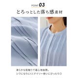 トップス ブラウス 長袖 | Honeys | 詳細画像8