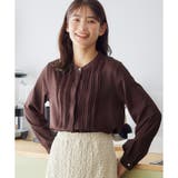 ブラウン | トップス ブラウス 長袖 | Honeys