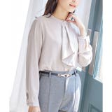 グレージュ | トップス ブラウス 長袖 | Honeys