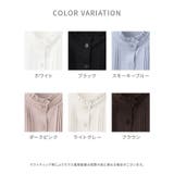 トップス ブラウス 長袖 | Honeys | 詳細画像35