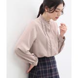 ダークピンク | トップス ブラウス 長袖 | Honeys