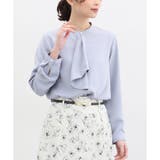 スモーキーブルー | ブラウス 長袖 オフィス | Honeys