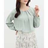 ミント | トップス ブラウス 長袖 | Honeys