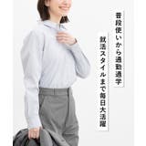 トップス ブラウス シャツ | Honeys | 詳細画像4 