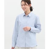 ブルー | トップス ブラウス シャツ | Honeys