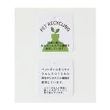 ブラウス レディース 半端袖 | Honeys | 詳細画像19 