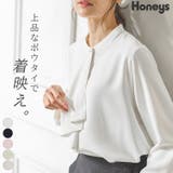 ブラウス レディース 半端袖 | Honeys | 詳細画像1 