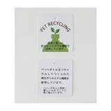 ブラウス レディース 半端袖 | Honeys | 詳細画像19 