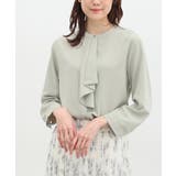 スモーキーミント | ブラウス レディース 半端袖 | Honeys