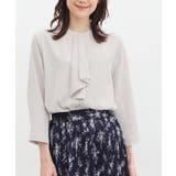 ライトグレー | ブラウス レディース 半端袖 | Honeys