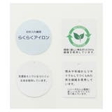 トップス シャツ カッターシャツ | Honeys | 詳細画像13 