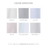 トップス シャツ カッターシャツ | Honeys | 詳細画像14 