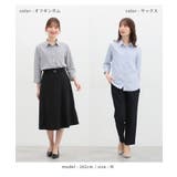 トップス シャツ カッターシャツ | Honeys | 詳細画像5 