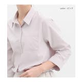 トップス シャツ カッターシャツ | Honeys | 詳細画像7 