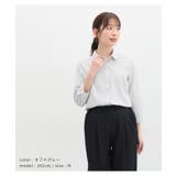 トップス シャツ カッターシャツ | Honeys | 詳細画像9 