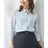 サックス×オフ | トップス シャツ カッターシャツ | Honeys