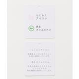 トップス ブラウス 長袖 | Honeys | 詳細画像2