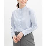 サックス | トップス ブラウス 長袖 | Honeys