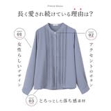 トップス ブラウス 長袖 | Honeys | 詳細画像5 