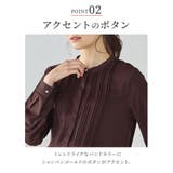 トップス ブラウス 長袖 | Honeys | 詳細画像7 