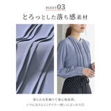 トップス ブラウス 長袖 | Honeys | 詳細画像8 