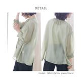 トップス ブラウス レディース | Honeys | 詳細画像14 