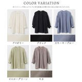 トップス ブラウス レディース | Honeys | 詳細画像17 