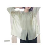 トップス ブラウス レディース | Honeys | 詳細画像6 