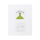 トップス ブラウス 大きいサイズ | Honeys | 詳細画像2 