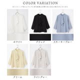トップス ブラウス ボウタイブラウス | Honeys | 詳細画像17 