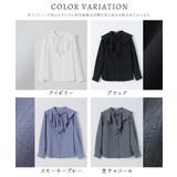 トップス ブラウス 長袖 | Honeys | 詳細画像17 