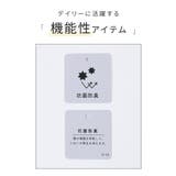 トップス ブラウス 長袖 | Honeys | 詳細画像2 