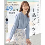 トップス ブラウス 長袖 | Honeys | 詳細画像2 