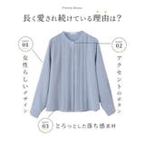 トップス ブラウス 長袖 | Honeys | 詳細画像5 