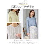 トップス ブラウス 長袖 | Honeys | 詳細画像6 