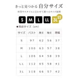 トップス ブラウス 長袖 | Honeys | 詳細画像9 