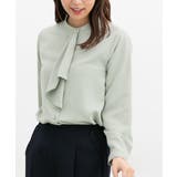 ミント | トップス ブラウス 長袖 | Honeys