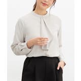 ライトグレー | トップス ブラウス 長袖 | Honeys