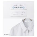 トップス シャツ ブラウス | Honeys | 詳細画像2